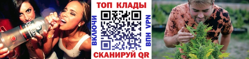 Героин Мценск