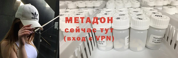 гидропоника Горнозаводск