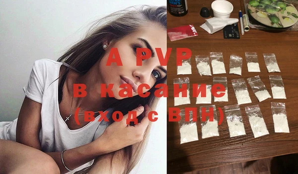 мет Горняк