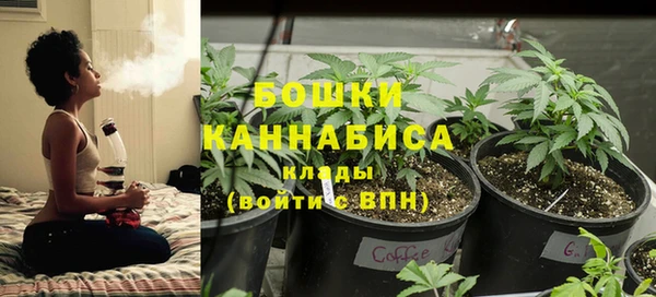кристаллы Горно-Алтайск