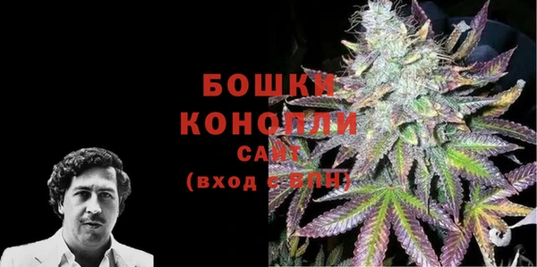 кристаллы Горно-Алтайск
