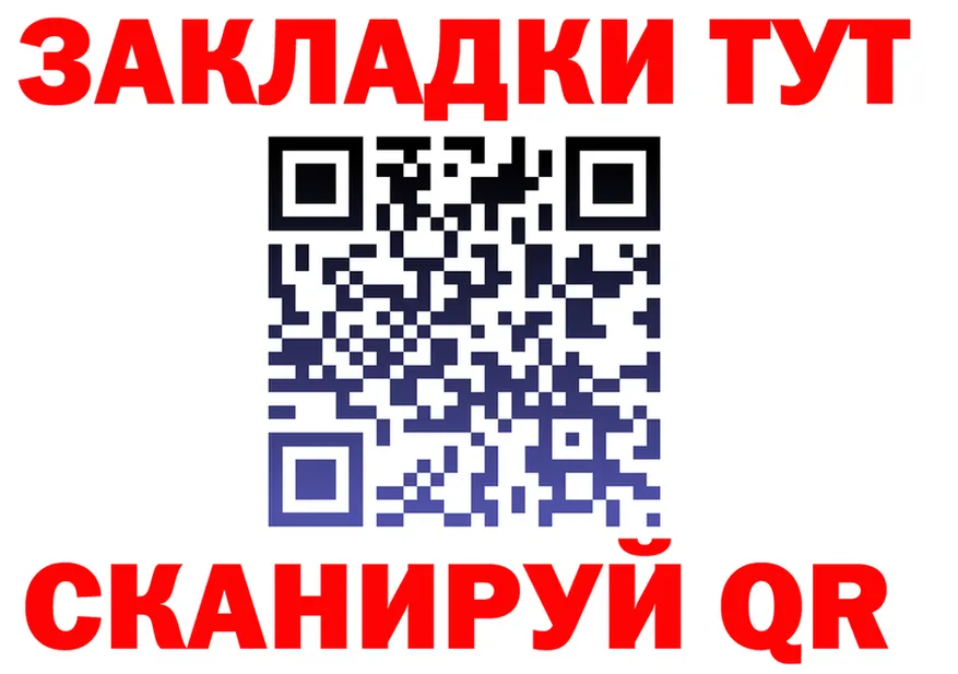 АМФ Premium рабочий сайт это OMG Мценск