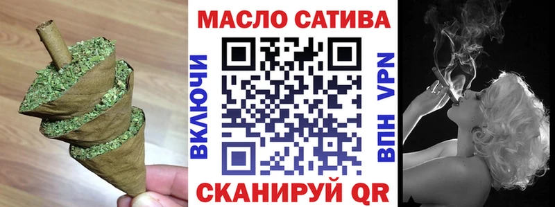 Дистиллят ТГК жижа мега как войти Мценск